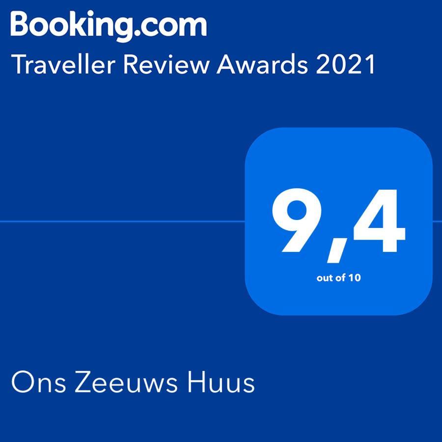 Ons Zeeuws Huus Apartment Влисинген Екстериор снимка